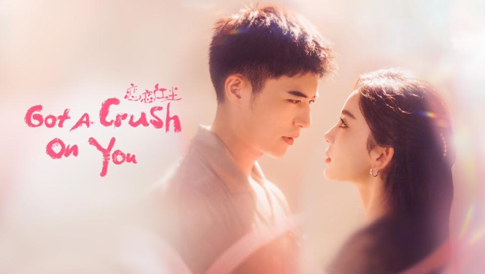 Got a Crush on You