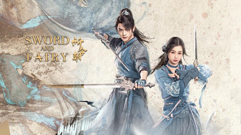 Chinese Paladin Season 6 - Sword and Fairy