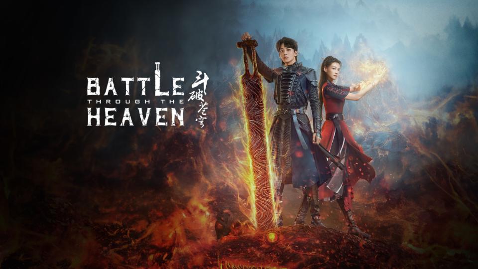 Battle Through the Heaven