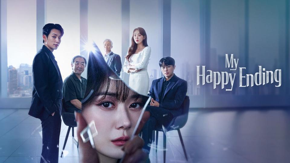 My Happy Ending