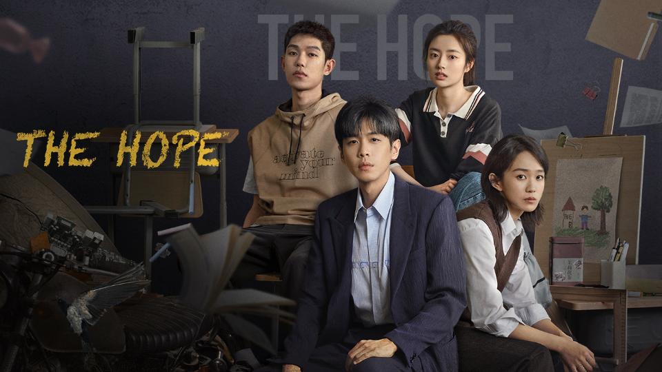 The Hope