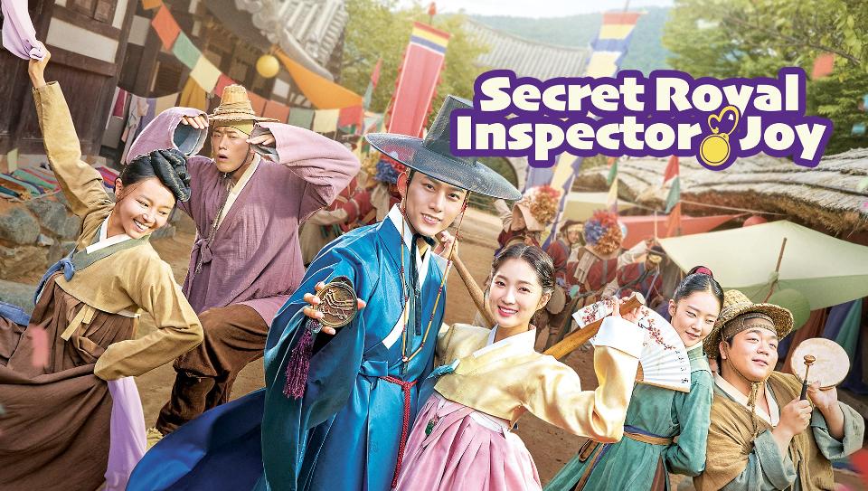 Secret Royal Inspector & Joy