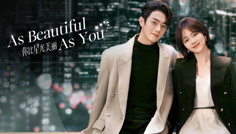 As Beautiful As You
