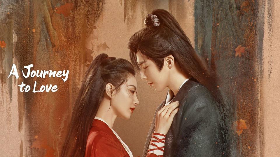 A Journey to Love