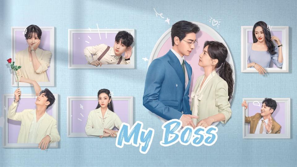 My Boss